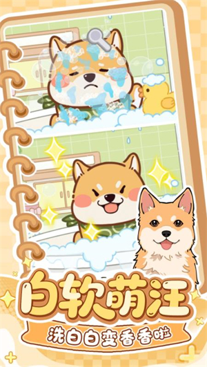 精彩截图-第四色,第四色测试版游戏-第四色,第四色taptap版游戏（暂未上线）5