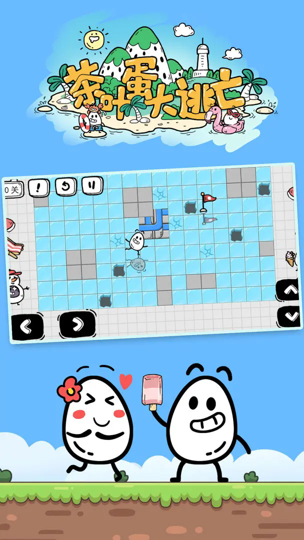 精彩截图-亚洲一区二区不卡视频2025下载-亚洲一区二区不卡视频2025游戏最新版下载3