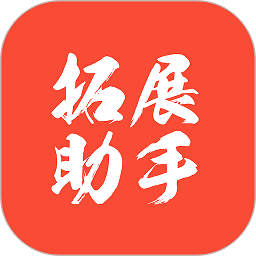 中文字幕一区二区精品官方新版本下载-中文字幕一区二区精品app下载 v3.7.7 安卓版