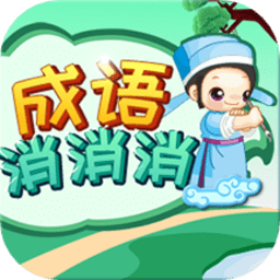 免费成品人下载最新版-免费成品人手机版下载 v3.2.3 安卓版