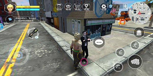 精彩截图-欧洲二区模拟器官方版下载-欧洲二区模拟器原版游戏下载 v1.0 安卓版2