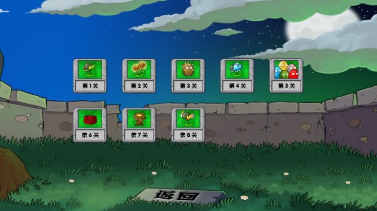 精彩截图-精品秘 一区二三区免费雷安胖子启命版手机版下载-精品秘 一区二三区免费雷安胖子启命版改版下载 v1.0 安卓版2