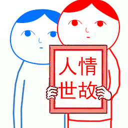 我的不知火舞与三个小男孩漫画无翼鸟你做主游戏下载-我的不知火舞与三个小男孩漫画无翼鸟你做主模拟器下载 v1.0 安卓版