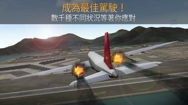 91插插 v1.17.7 安卓最新版 截图4