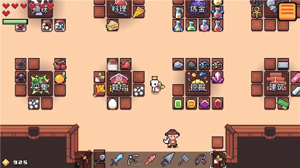 天美传媒春节相亲之孟孟手机版下载-天美传媒春节相亲之孟孟官方正版手游(forager)下载 v0.8.3 安卓版游戏画面2