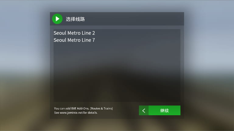 精彩截图-五码一区二区三区中文版下载安装最新版-五码一区二区三区官方正版手机版下载 v1.2.8 安卓版2