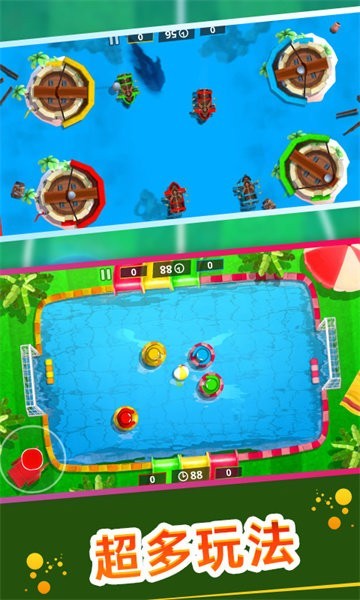 天美星空mv高清免费林思妤总动员最新版下载-天美星空mv高清免费林思妤总动员游戏下载 v2.10006.1123.5 安卓版游戏画面4