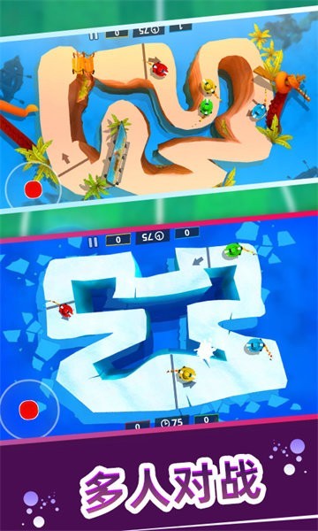 天美星空mv高清免费林思妤总动员最新版下载-天美星空mv高清免费林思妤总动员游戏下载 v2.10006.1123.5 安卓版游戏画面2