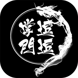 人人爽爽手游下载安装-人人爽爽折相思最新版下载 v1.2 安卓版