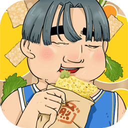 管饱分拣游戏最新版下载-管饱分拣官方正版下载 v1.0 安卓版