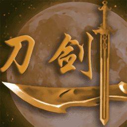 一区二区导航手游官方下载-一区二区导航最新版下载 v3.5.0 安卓版