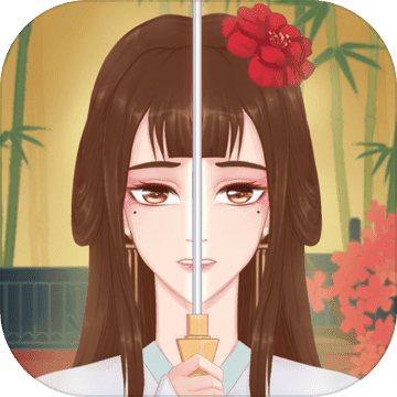 生物课上用班花做教材的那些事游戏下载-生物课上用班花做教材的那些事最新版下载 v1.1 安卓版