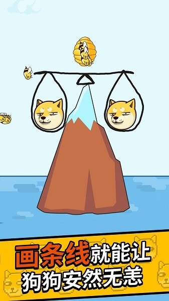 2025最新流出潜入商场手机版下载-2025最新流出潜入商场游戏下载 v3.1 安卓版