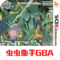 苏州晶体免费版绿宝石之千年的神器游戏下载手机版-苏州晶体免费版绿宝石之千年的神器中文版下载 v1.0 安卓版