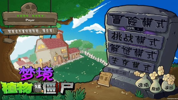 明里紬av无码梦境版手机下载安装-明里紬av无码梦境版下载v1.5.0 安卓版