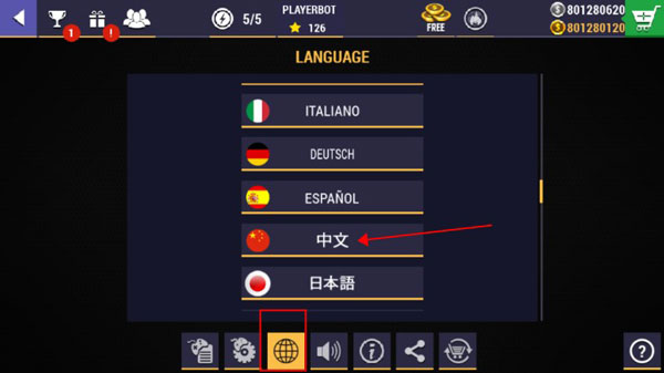 美女又爽 又黄 跳舞冠军赛官方版