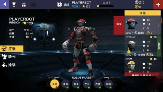 美女又爽 又黄 跳舞冠军赛官方版