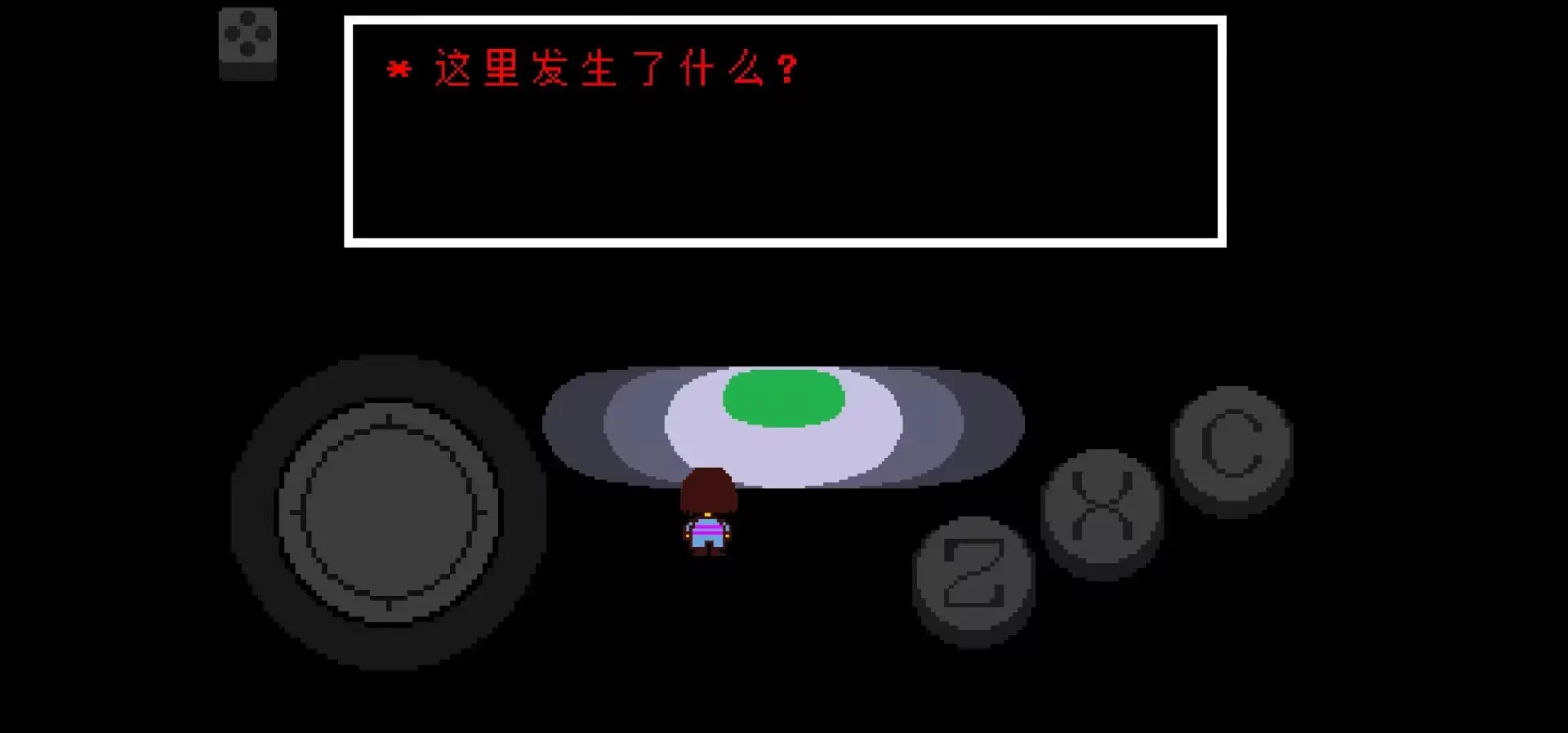 c了瑜伽老师一节课 v9.8.7 安卓最新版 截图1