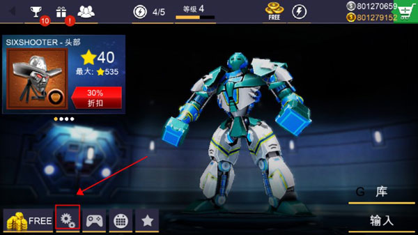 美女又爽 又黄 跳舞冠军赛官方版