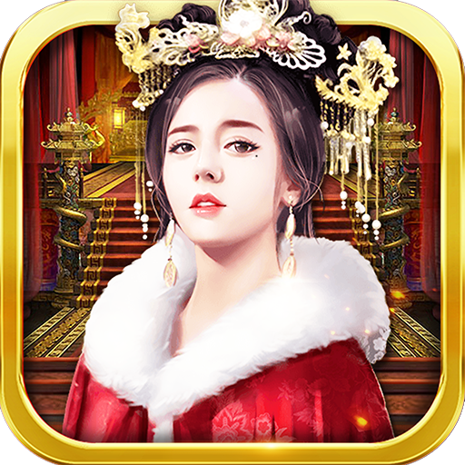 羞羞涩漫18三国游戏官网版下载-羞羞涩漫18三国手游官网最新版下载v3.1.0.00100005