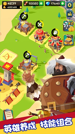 精彩截图-裙子里有怪兽第1季官方版下载-裙子里有怪兽第1季游戏下载 v1.3.0 安卓版1