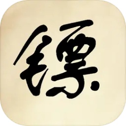 欧美3D精品xxx由你游戏下载-欧美3D精品xxx由你最新版下载 v1.0 安卓版