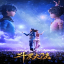 ysl千人千色t9t9t9原片性能斗罗大陆模组单机版下载-ysl千人千色t9t9t9原片性能2斗罗大陆手机版MOD下载 v2.11.3 安卓版