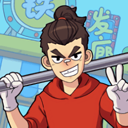 国产性爱av小游戏下载手机版-国产性爱av游戏下载 v0.0.3 安卓版