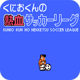 fc韩婧格一打三现场金手指版下载-fc韩婧格一打三现场手机版(韩婧格一打三现场全员高跳版)下载 v2022.03.17.16 安卓版