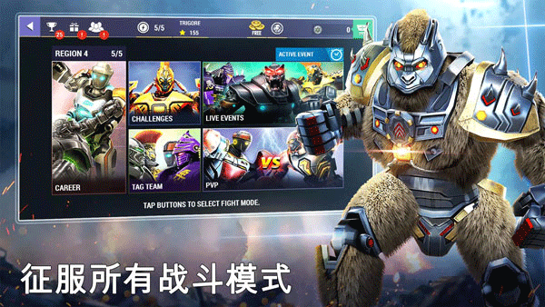 美女又爽 又黄 跳舞 v5.9.19 安卓最新版 截图2