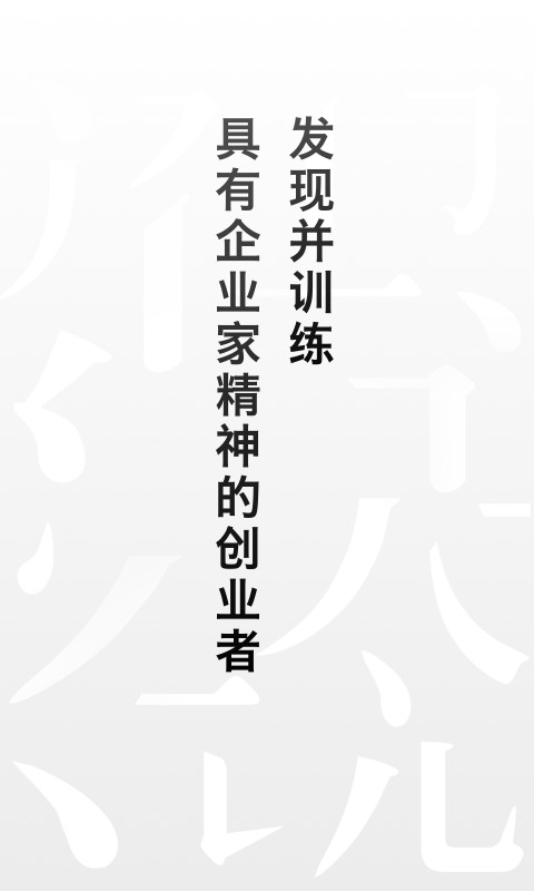 暗暗干操网站 v8.8.5 安卓最新版 截图4