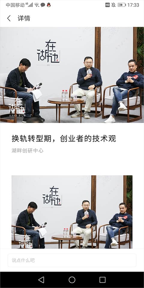 暗暗干操网站官方版