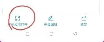 色天堂下载文档转发